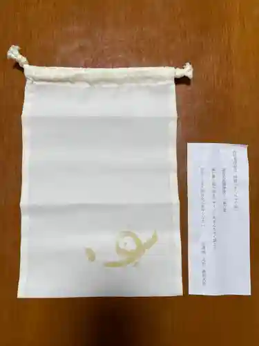 諏訪大社下社春宮(長野県)