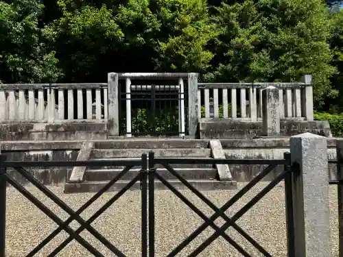 天武天皇・持統天皇陵（檜隈大内陵）(奈良県)