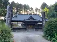 医王院(千葉県)