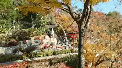 勝尾寺(大阪府)