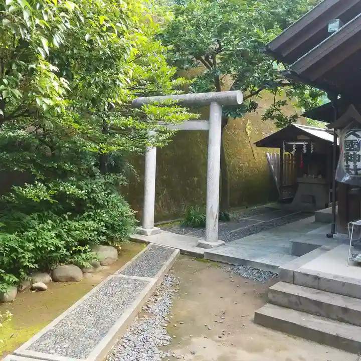 久國神社の末社・摂社