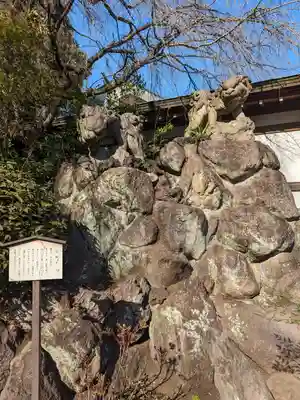 玉川神社(東京都)