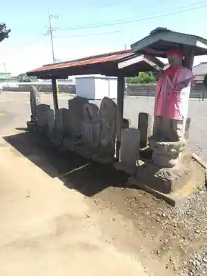 福智院 (茨城県)