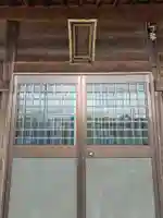 八幡神社(埼玉県)