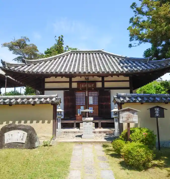 西大寺(奈良県)