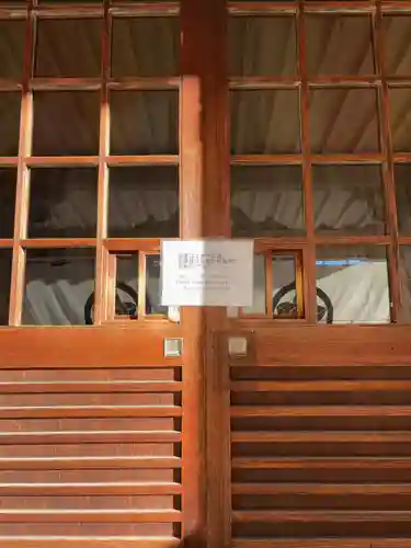 豪徳寺(東京都)