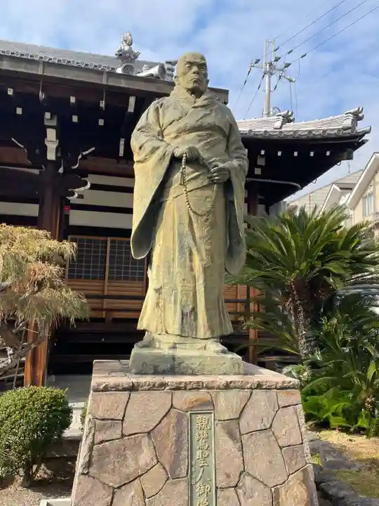 安楽寺(京都府)