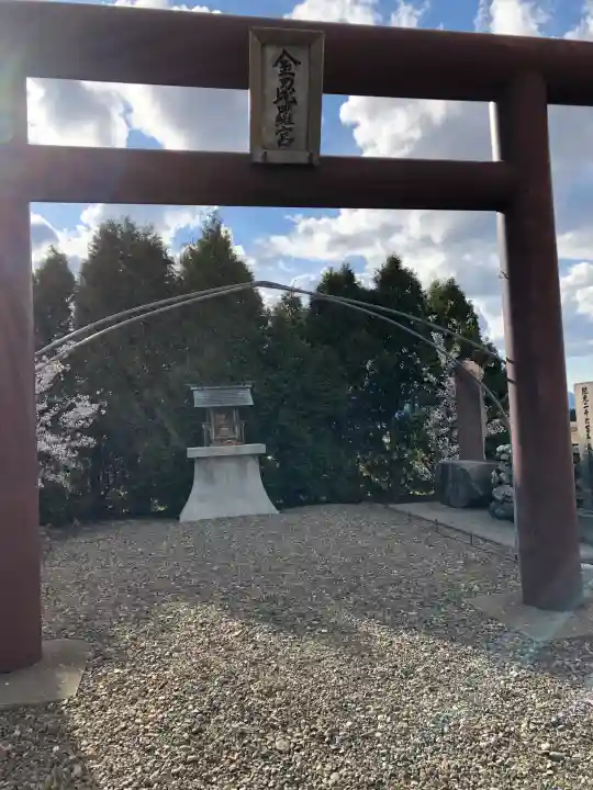 京極神社(茶志内金刀比羅宮)の{uncategorized: "未分類", other: "その他", undefined: "問題あり", building: "その他建物", grave: "お墓", sacred_gate: "鳥居", guardian: "狛犬", statue: "像", buddha: "仏像", history: "歴史", nature: "自然", garden: "庭園", animal: "動物", pagoda: "塔", temizu: "手水舎", mountain_gate: "山門・神門", sanctuary: "本殿・本堂", subordinate: "末社・摂社", art: "芸術", scenery: "景色", jizo: "地蔵", ema: "絵馬", goshuin: "御朱印", omikuji: "おみくじ", items: "授与品その他", amulet: "お守り", goshuincho: "御朱印帳", eats: "食事", festival: "お祭り", votive_dance: "神楽", shichigosan: "七五三参", wedding: "結婚式", experience: "体験その他", initially: "初詣", around: "周辺", anti_infection: "感染症対策"}