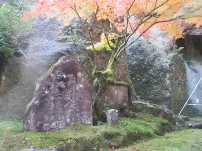 那谷寺のその他建物