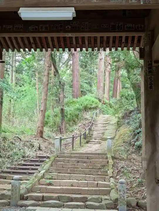 宝城坊(神奈川県)