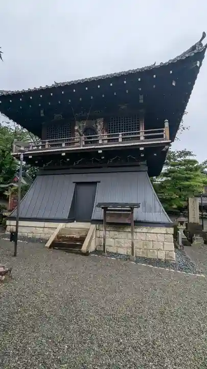 大雲院(京都府)