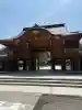 新潟縣護國神社(新潟県)
