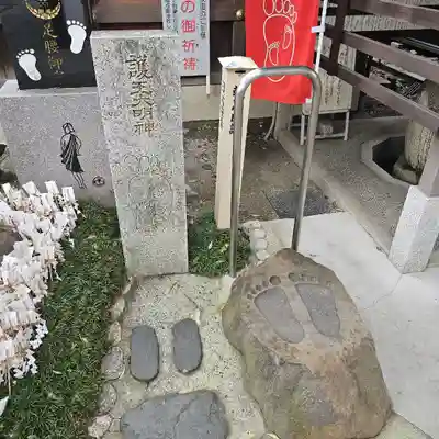 護王神社のその他建物