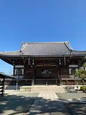 浄光寺(埼玉県)
