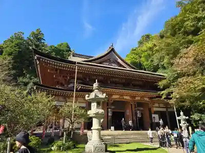 宝厳寺(滋賀県)
