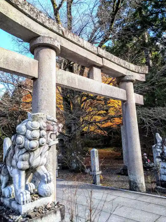 西光寺(宮城県)
