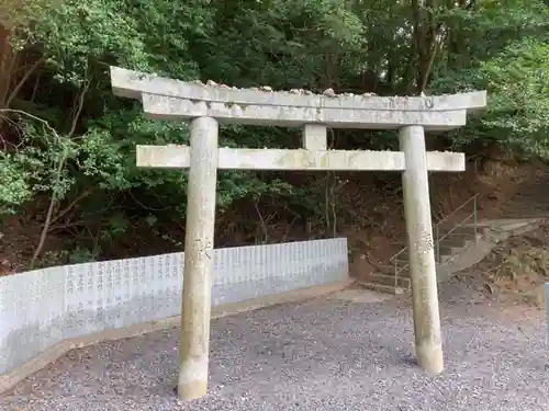 地主神社の鳥居