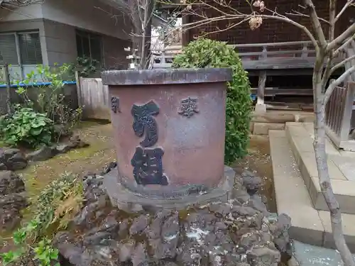 白山神社のその他建物