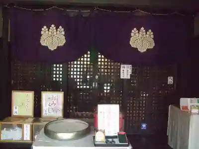 佛願寺　横浜別院(神奈川県)
