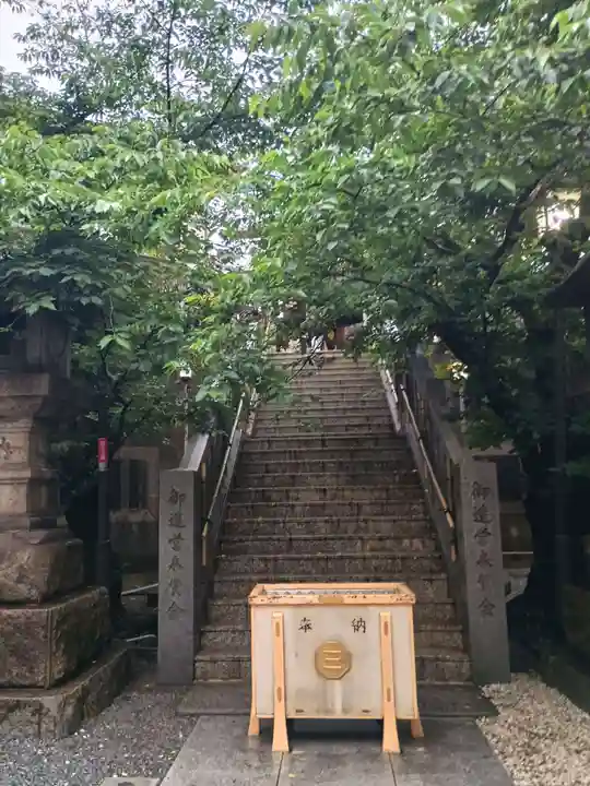 元三島神社(東京都)