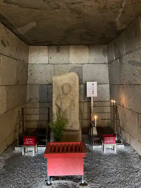 安倍文殊院 (奈良県)