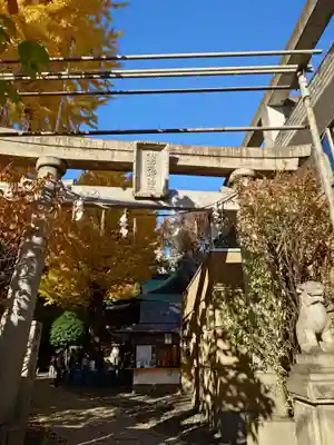 小野照崎神社(東京都)