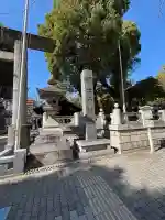 那古野神社の{uncategorized: "未分類", other: "その他", undefined: "問題あり", building: "その他建物", grave: "お墓", sacred_gate: "鳥居", guardian: "狛犬", statue: "像", buddha: "仏像", history: "歴史", nature: "自然", garden: "庭園", animal: "動物", pagoda: "塔", temizu: "手水舎", mountain_gate: "山門・神門", sanctuary: "本殿・本堂", subordinate: "末社・摂社", art: "芸術", scenery: "景色", jizo: "地蔵", ema: "絵馬", goshuin: "御朱印", omikuji: "おみくじ", items: "授与品その他", amulet: "お守り", goshuincho: "御朱印帳", eats: "食事", festival: "お祭り", votive_dance: "神楽", shichigosan: "七五三参", wedding: "結婚式", experience: "体験その他", initially: "初詣", around: "周辺", anti_infection: "感染症対策"}