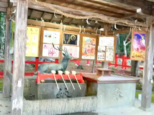 大原野神社の手水舎