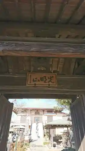 本願寺の本殿・本堂