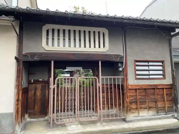 正願寺(京都府)