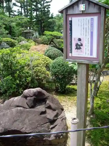 金泉寺の建物その他