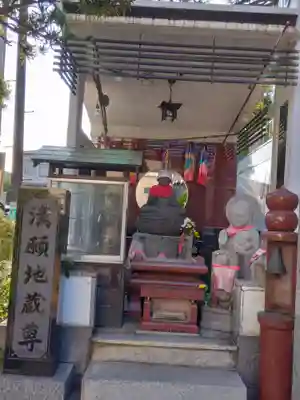 真福寺(神奈川県)