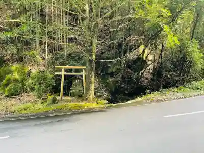 山の大神(奈良県)