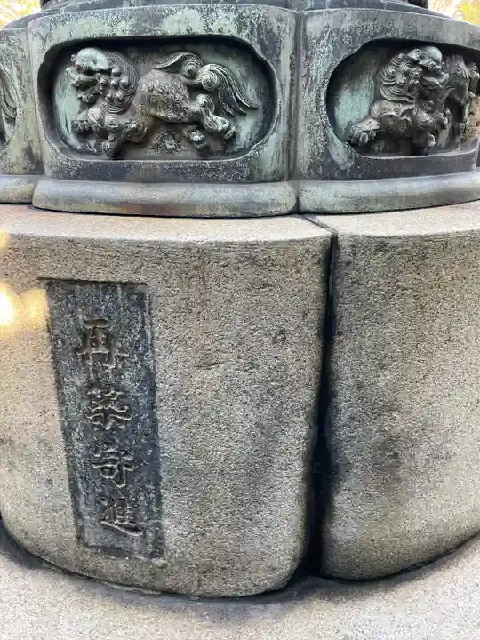 日枝神社(東京都)