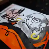 大安禅寺(福井県)