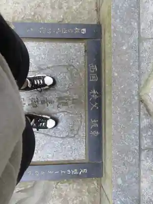 水潜寺のその他建物