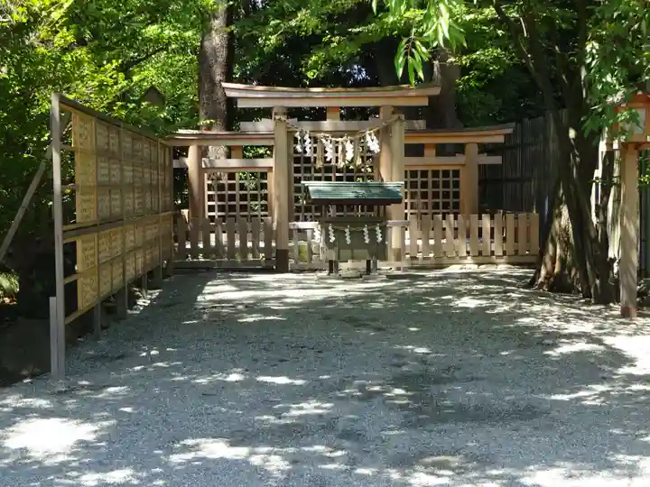 伊勢山皇大神宮の末社・摂社