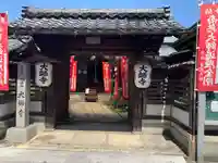 大師寺(滋賀県)