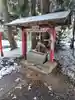 愛宕神社(栃木県)