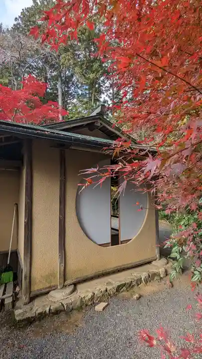 常照寺(京都府)
