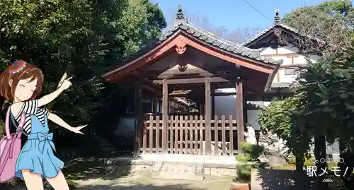 唐招提寺のその他建物