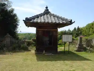 高松山観音寺(福島県)