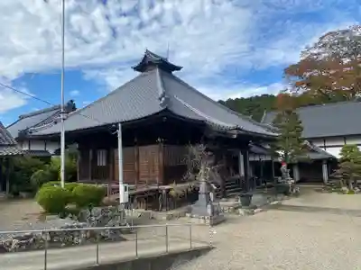 正暦寺(京都府)