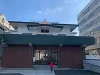 光宝寺(東京都)