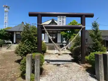 金刀比羅神社(栃木県)