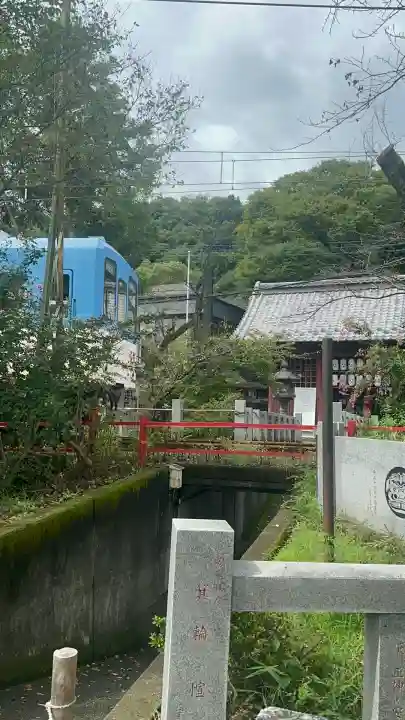 山名八幡宮(群馬県)
