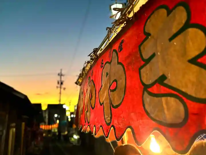 與良蛭子神社(長野県)