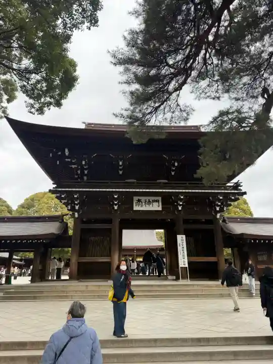 明治神宮の{uncategorized: "未分類", other: "その他", undefined: "問題あり", building: "その他建物", grave: "お墓", sacred_gate: "鳥居", guardian: "狛犬", statue: "像", buddha: "仏像", history: "歴史", nature: "自然", garden: "庭園", animal: "動物", pagoda: "塔", temizu: "手水舎", mountain_gate: "山門・神門", sanctuary: "本殿・本堂", subordinate: "末社・摂社", art: "芸術", scenery: "景色", jizo: "地蔵", ema: "絵馬", goshuin: "御朱印", omikuji: "おみくじ", items: "授与品その他", amulet: "お守り", goshuincho: "御朱印帳", eats: "食事", festival: "お祭り", votive_dance: "神楽", shichigosan: "七五三参", wedding: "結婚式", experience: "体験その他", initially: "初詣", around: "周辺", anti_infection: "感染症対策"}