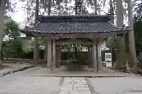 雄山神社中宮祈願殿(富山県)