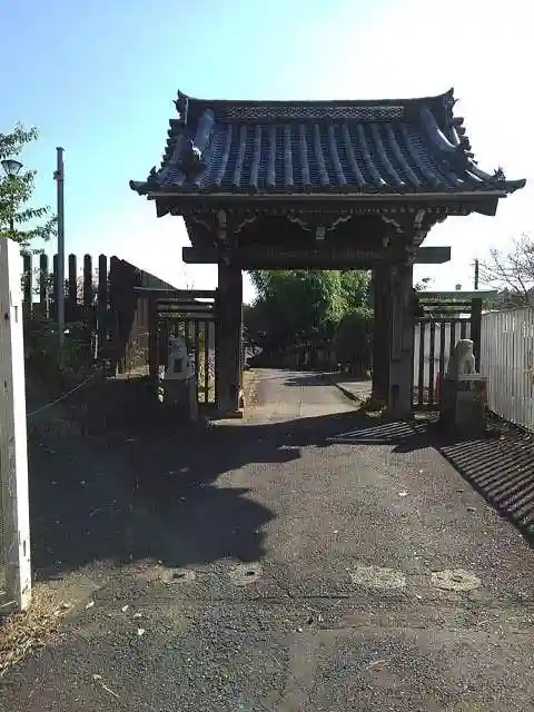 狭山山不動寺の山門・神門